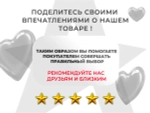 Кресло-реклайнер электрический с подъемом и массажем FUJIMO LOUNGE UP на заказ