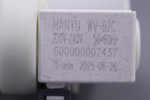 Электромагнитный клапан подачи воды WV-62C 600000002437 стиральной машины Indesit