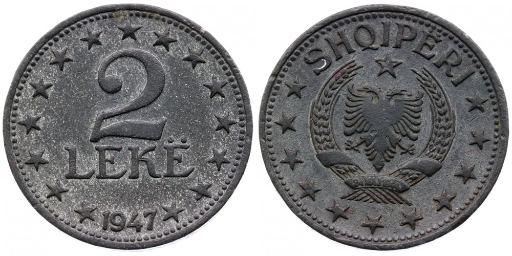 Албания 2 лека, 1947 Албания XF