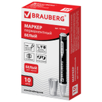 Маркер перманентный белый BRAUBERG "W5" круглый наконечник 5 мм (10 штук в упаковке)