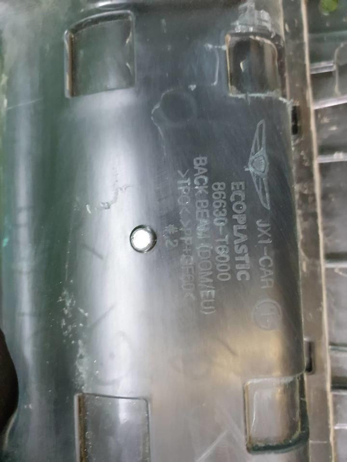 Усилитель задний Genesis GV80 (2020-н.в.)