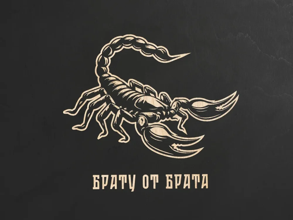 Кованый топор "Брату от брата", гравировка "Скорпион", рукоять черный мореный ясень