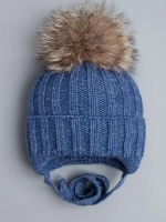 Шапка для мальчика зимняя с завязками