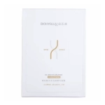 HA Moisturizing Essence Mask BioHyalux