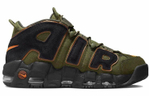 Кроссовки Nike Air More Uptempo "Cargo Khaki" Air
