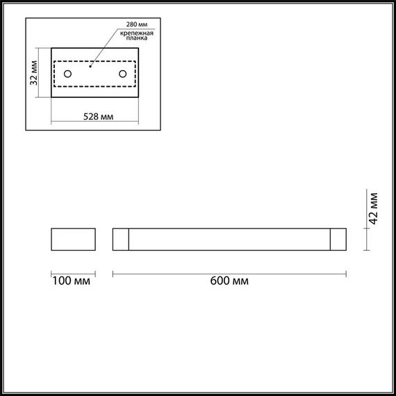 Настенный светодиодный светильник Odeon Light Hightech Arno 3887/18WW