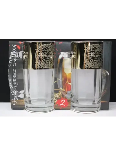 Кружка пивная 2шт 330 мл