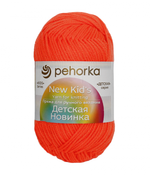 Детская новинка