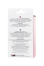 Розовая анальная втулка Hild - 11 см. (Цвет: розовый)