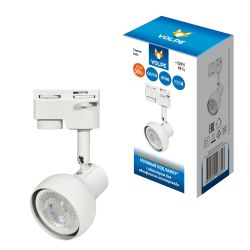 UBL-Q322 GU10 WHITE Светильник-прожектор трековый. Под лампу GU10. Корпус белый. ТМ Volpe