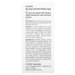 ETUDE, AC Clean Up, розовая пудра для пятен, 15 мл (0,5 жидк. унц.)