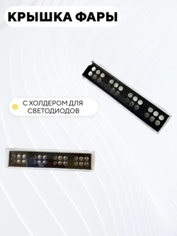 Рулевой набор для электросамоката Kugoo S3, S3 Pro