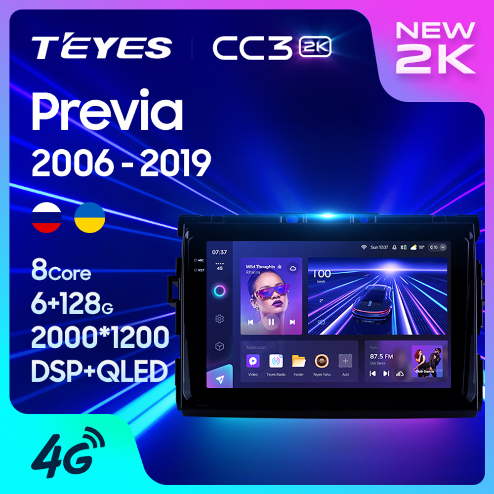 Teyes CC3 2K 9"для Toyota Previa 2006-2019