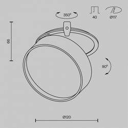 Встраиваемый светильник Maytoni Onda DL024-18W3K-W