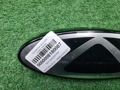 Эмблема Chery Tiggo 8 Pro Max (2022-2024)