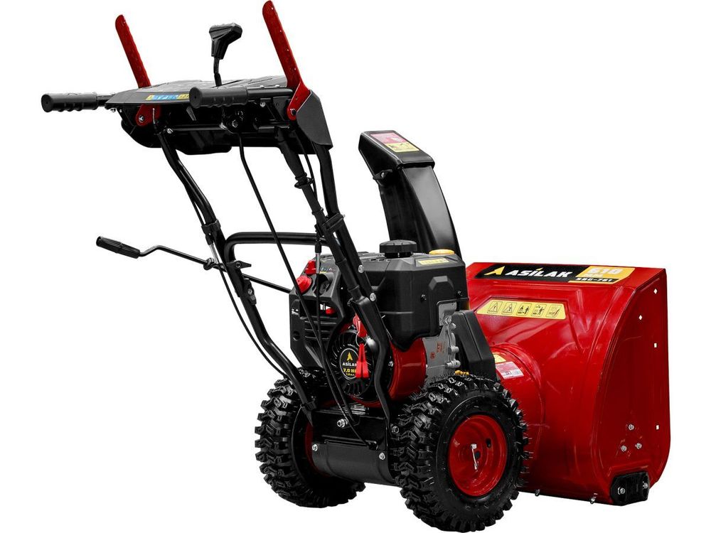 Снегоуборщик ASILAK SBG-761