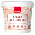 Краска для плит OSB NEOMID