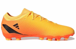Кроссовки Adidas X Speedportal.3