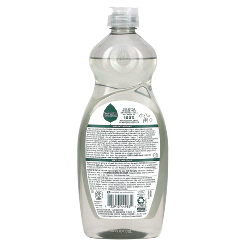 Seventh Generation, жидкость для мытья посуды, свежий лайм и имбирь, 561 мл (19 жидк. унций)