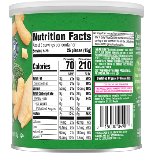 Gerber, Organic Lil 'Crunchies, запеченная с бобами закуска, от 12 месяцев, белый чеддер и брокколи, 45 г (1,59 унции)