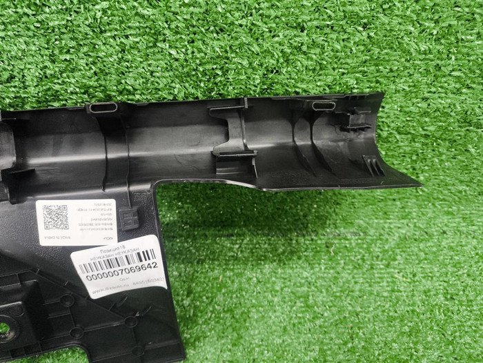 Накладка порога правая Chery Arrizo 8 (2022-н.в.)