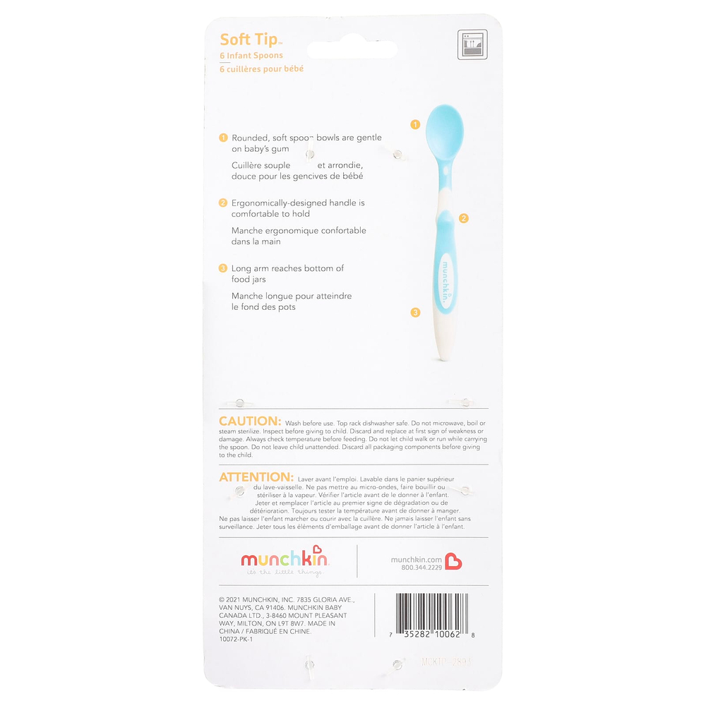 Munchkin, Soft-Tip ™ детские ложки, для детей от 3 месяцев, 6 штук