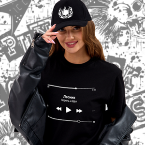 Музыка и Рок