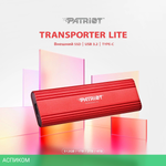 Внешний накопитель Patriot 2TB PTPL2TBPEC