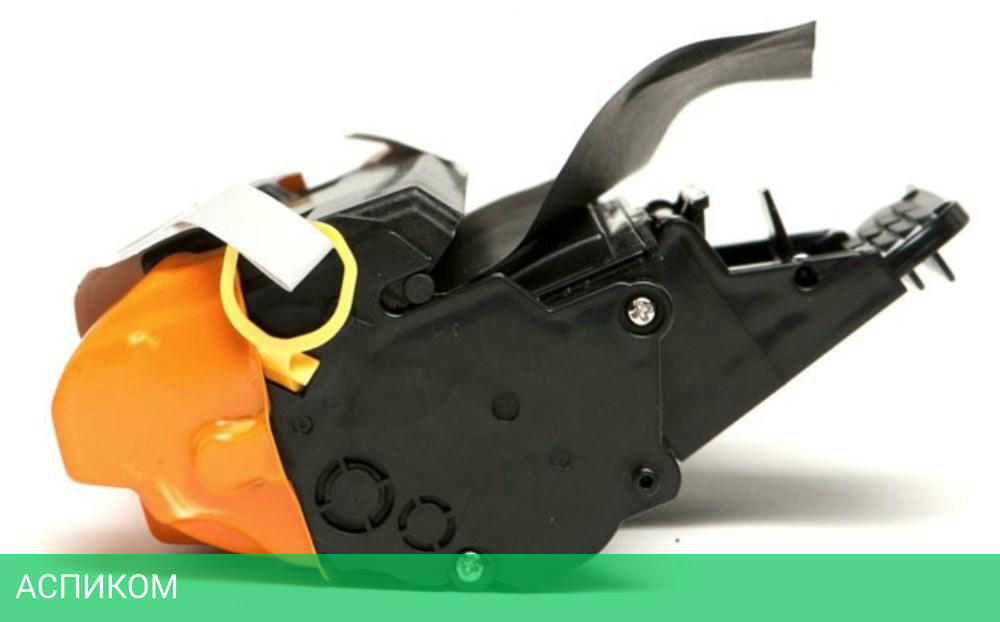 Картридж Cactus CS-S4521