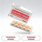 Препарат для усиления эрекции и продления полового акта Extra Super Tadarise 60+40 mg (10 шт.)