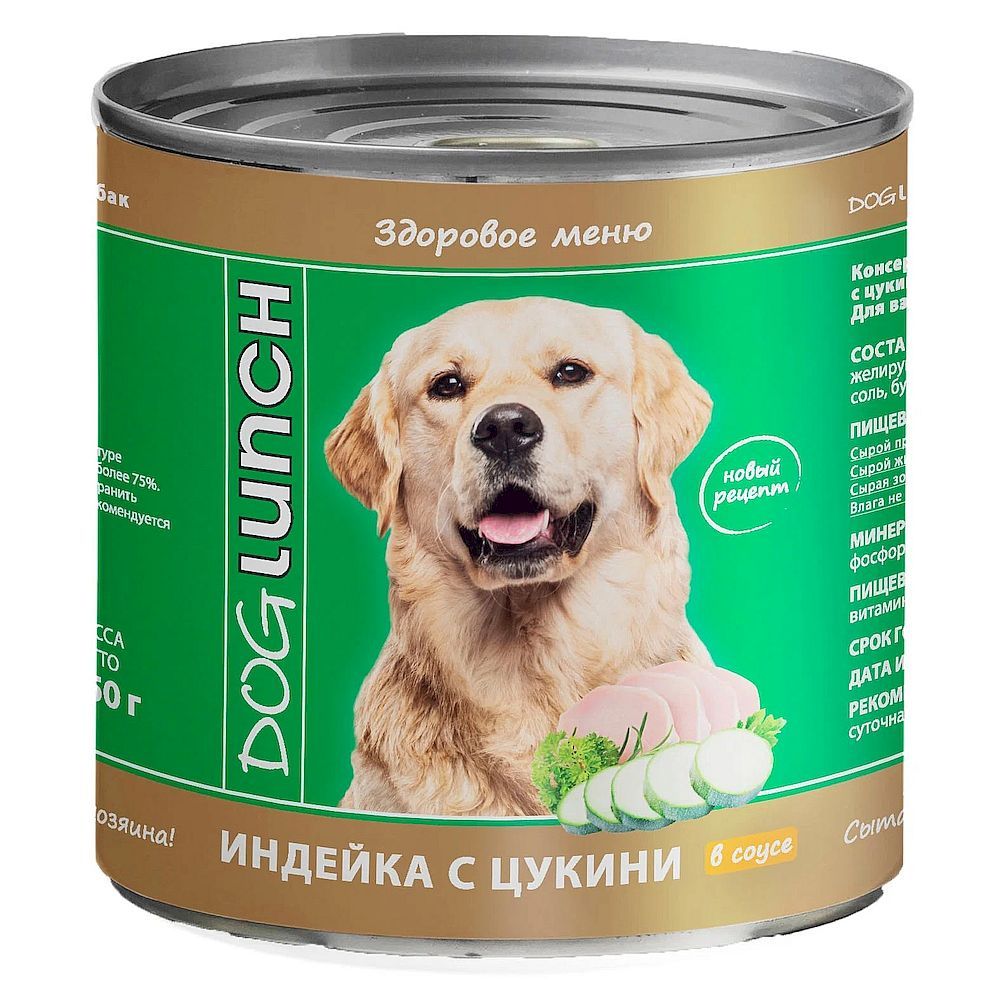 Влажный корм DOG LUNCH для собак с индейкой и цукини в соусе, банка 750г Влажный корм DOG LUNCH для собак с индейкой и цукини в соусе, банка 750г