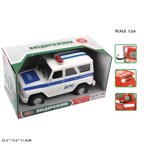 Инерционный внедорожник "ДПС" свет,звук.