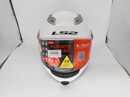 Шлем модуляр LS2 FF370 Белый L