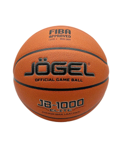 Мяч баскетбольный FIBA JB-1000 ELITE №6