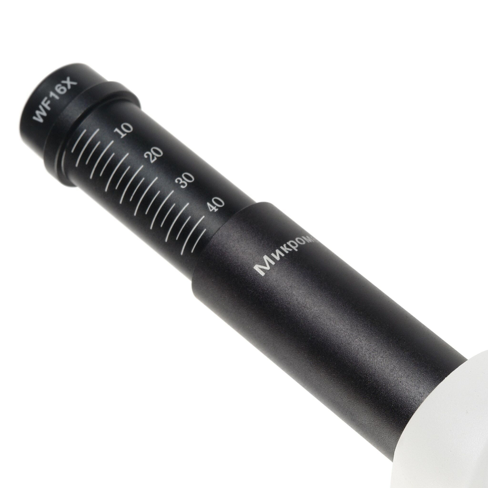 Микроскоп Микромед Эврика 40х-1280х LCD цифровой