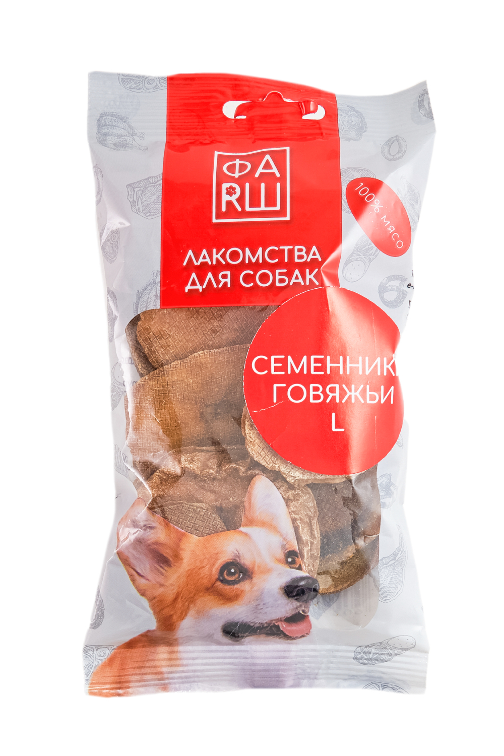 ФАRШ Лакомство для собак Семенники говяжьи L, 50 г