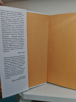 Пласидо Доминго: Гений мировой сцены