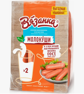 СОСИСКИ МОЛОКУШИ ВЕС ВЯЗАНКА