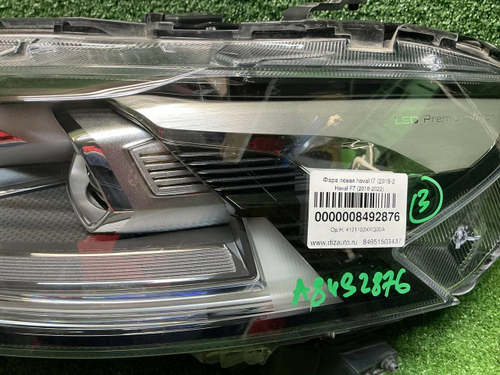Фара левая Haval F7 1 (2018-2024) LED