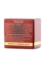 Концентрат феромонов для женщин Sexy life 85% 5 мл