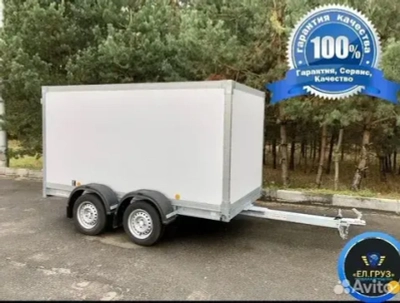 Прицеп фургон двухосный