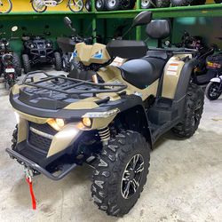 Квадроцикл GreenCamel Linhai A-LH80DA 4x4