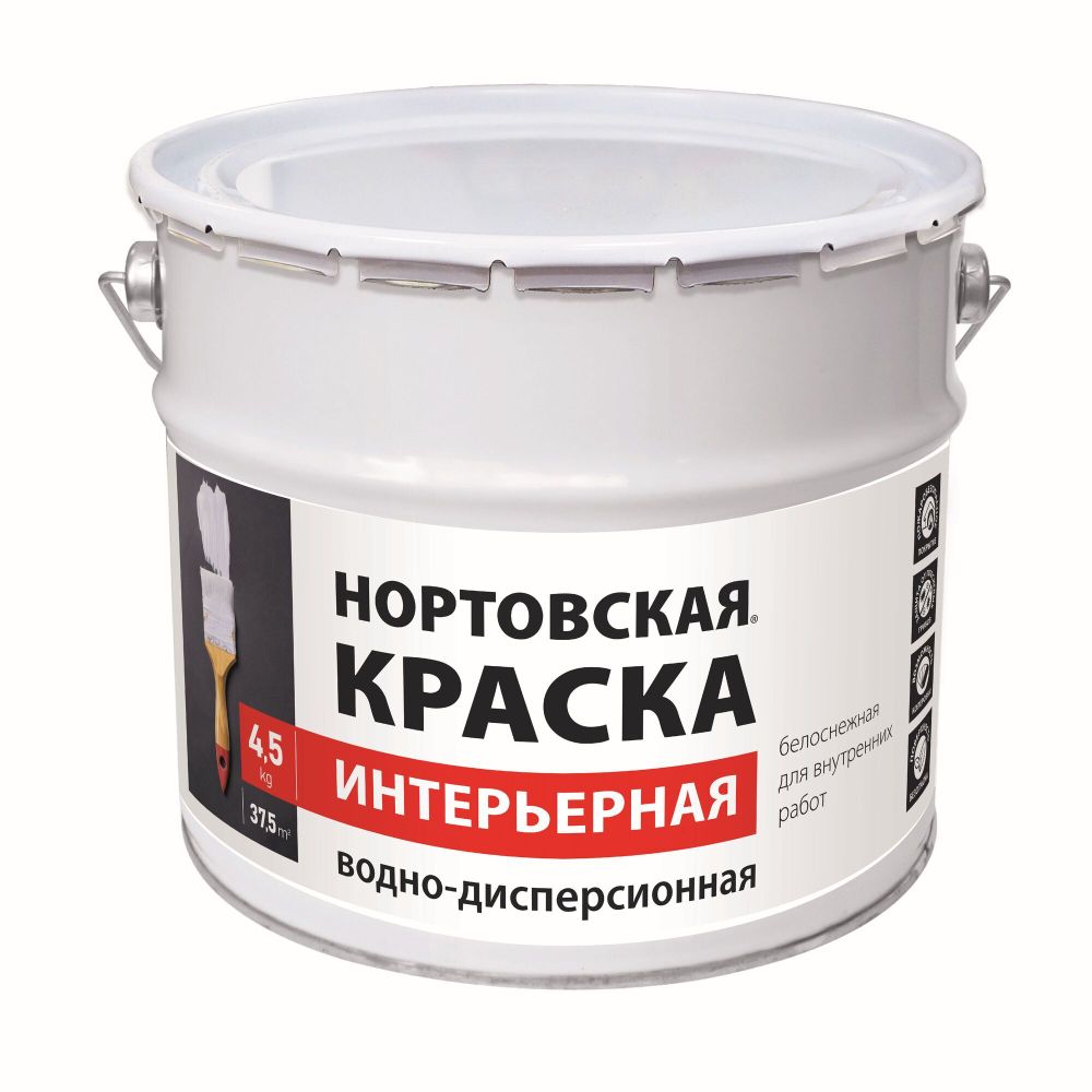 «Нортовская краска интерьерная»4,5 кг