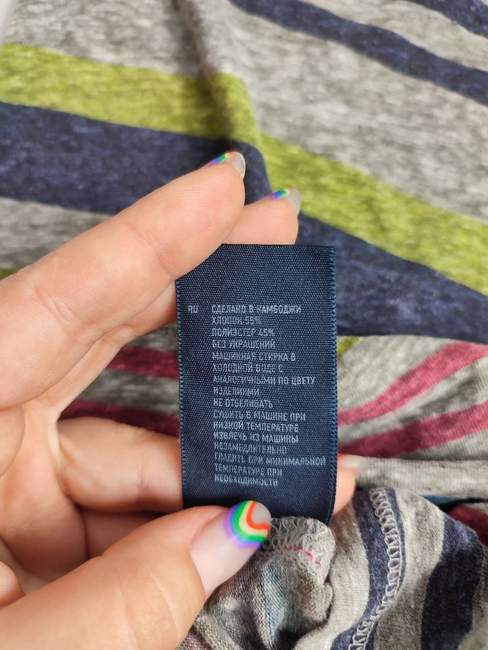 Джемпер American Eagle Outfitters повседневный 46 размер