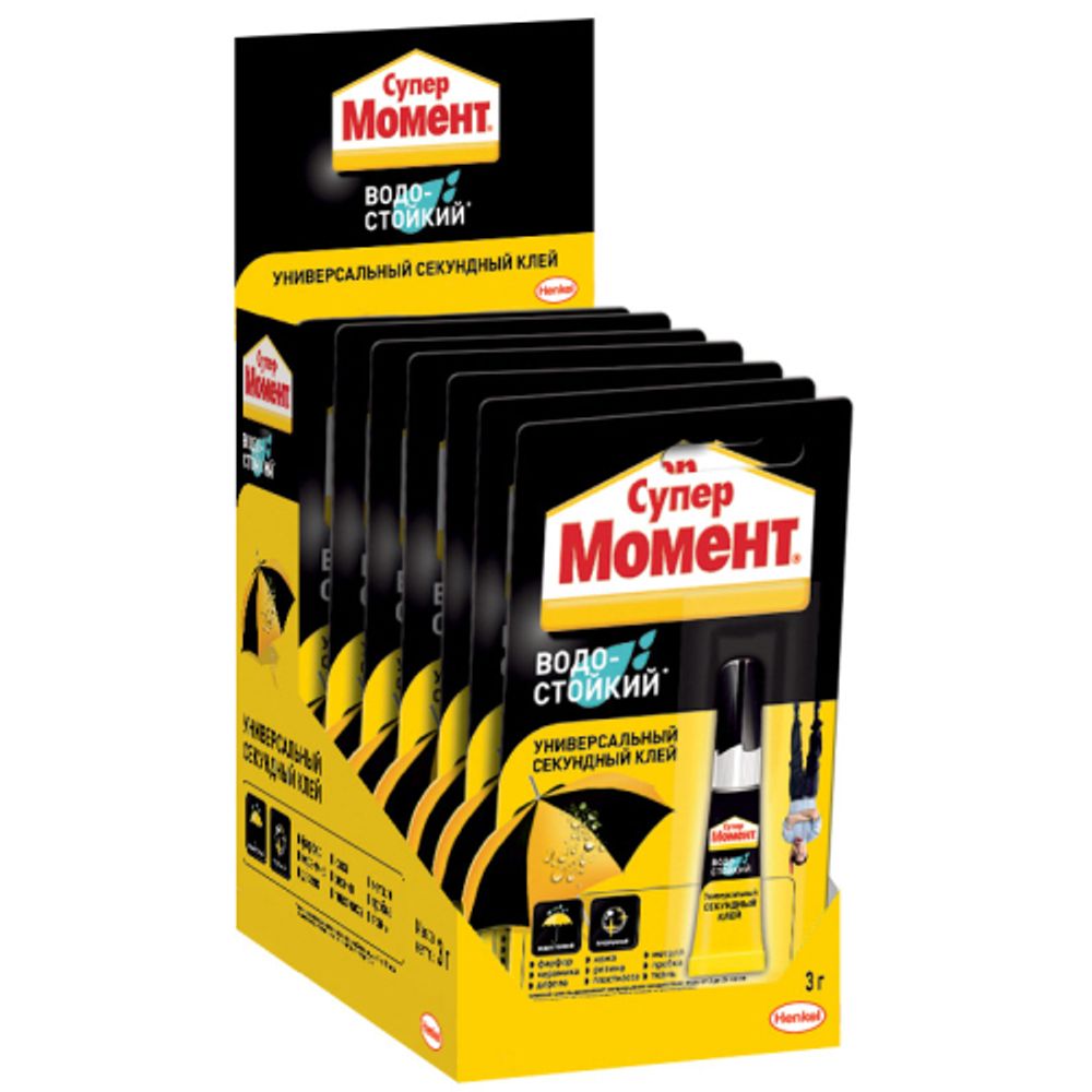 Клей Момент 1683233 Супер Водостойкий 3 гр. БЛ-1 шт. ШБ | Клеи бытовые и универсальные