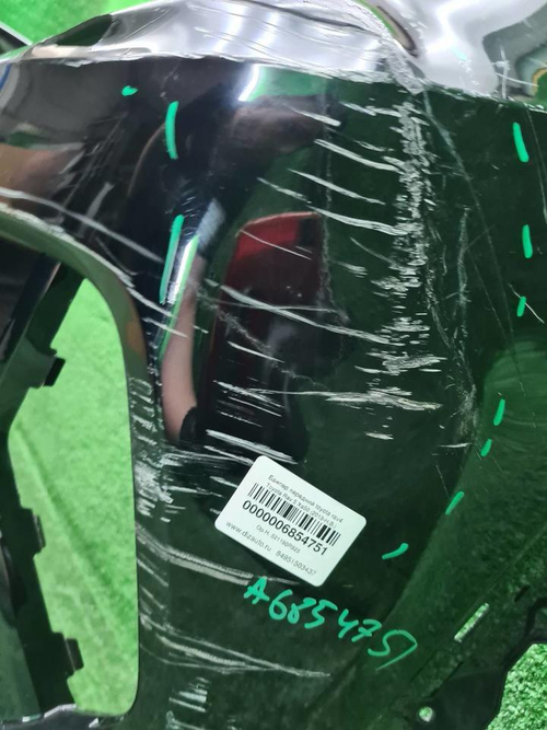 Бампер передний Toyota RAV4 5 XA50 (2018-н.в.)