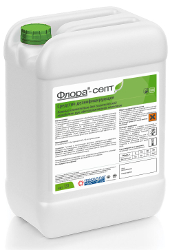 Антисептик для рук Флора-септ