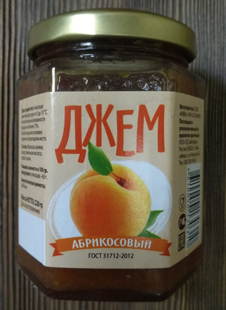Джем абрикосовый 220 гр от "НИВА"