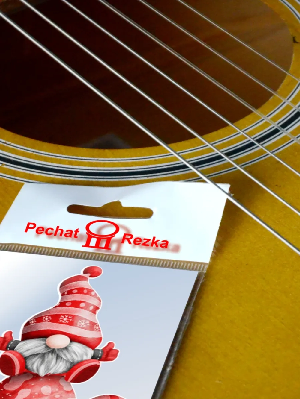 Стикер - Новогодние гномики