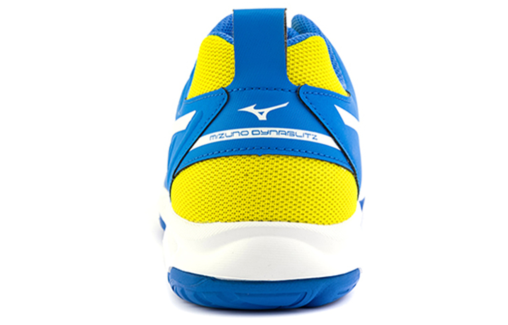 Mizuno Dynablitz Lightweight Breathable Volleyball Shoes Blue Yellow